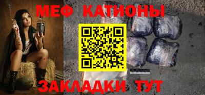 СК Конаково