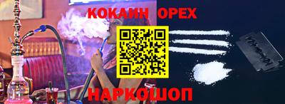 СК Конаково