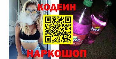 меф VHQ Коммунар