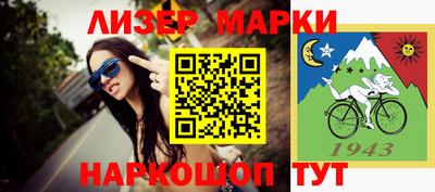 СК Конаково