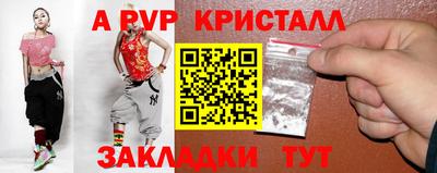 СК Конаково