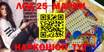 героин Комсомольск-на-Амуре
