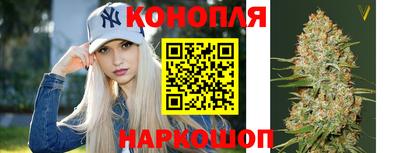 героин Комсомольск-на-Амуре