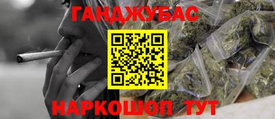 меф VHQ Коммунар