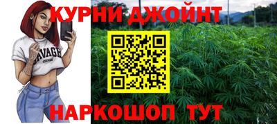 меф VHQ Коммунар