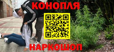 героин Комсомольск-на-Амуре