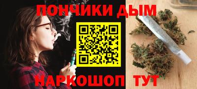 меф VHQ Коммунар