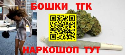 героин Комсомольск-на-Амуре
