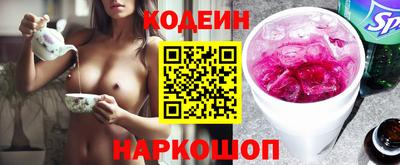 меф VHQ Коммунар