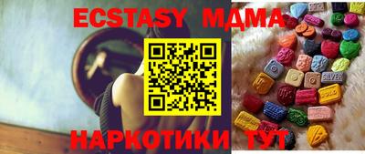 СК Конаково