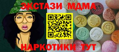 СК Конаково