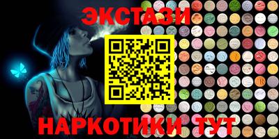 СК Конаково