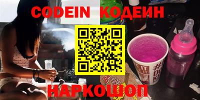 СК Конаково