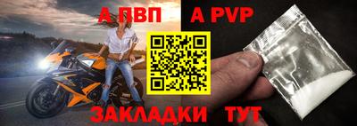 СК Конаково