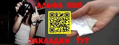 меф VHQ Коммунар