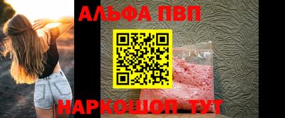СК Конаково