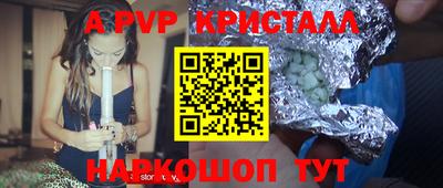 СК Конаково