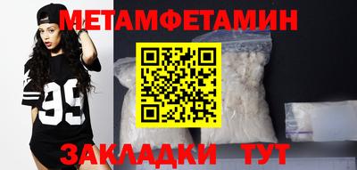 СК Конаково