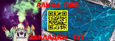 СК Конаково
