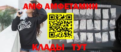 меф VHQ Коммунар