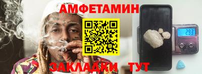 СК Конаково