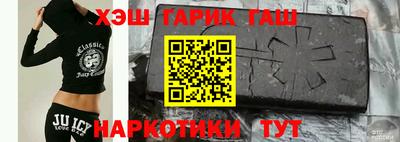 меф VHQ Коммунар