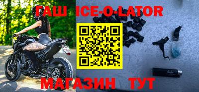 меф VHQ Коммунар
