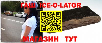 меф VHQ Коммунар