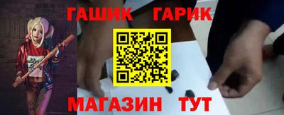 меф VHQ Коммунар
