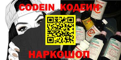 меф VHQ Коммунар