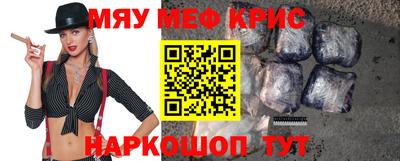 героин Комсомольск-на-Амуре