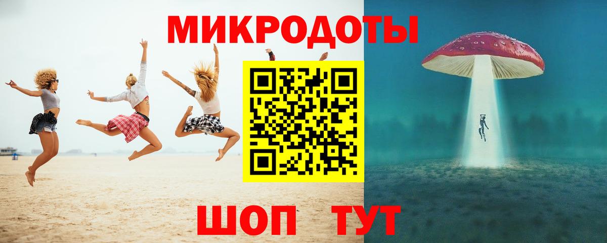 Галлюциногенные грибы Psilocybe  Вход с VPN  Псилоцибиновые грибы Psilocybine cubensis  Казань 